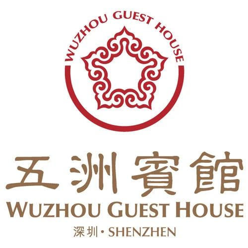 五洲集团